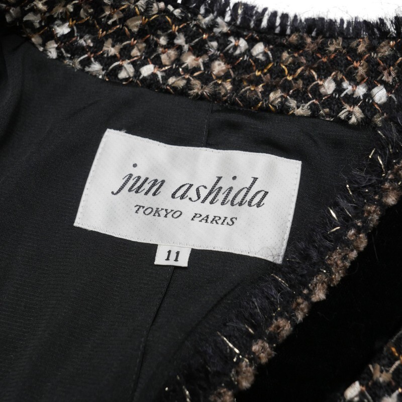 GR3360〇jun ashida ジュンアシダ*ラメ ツイード*ベルベットトリム*ノーカラージャケット*サイズ11*ブラック×ブラウン×アイボリー系_画像3