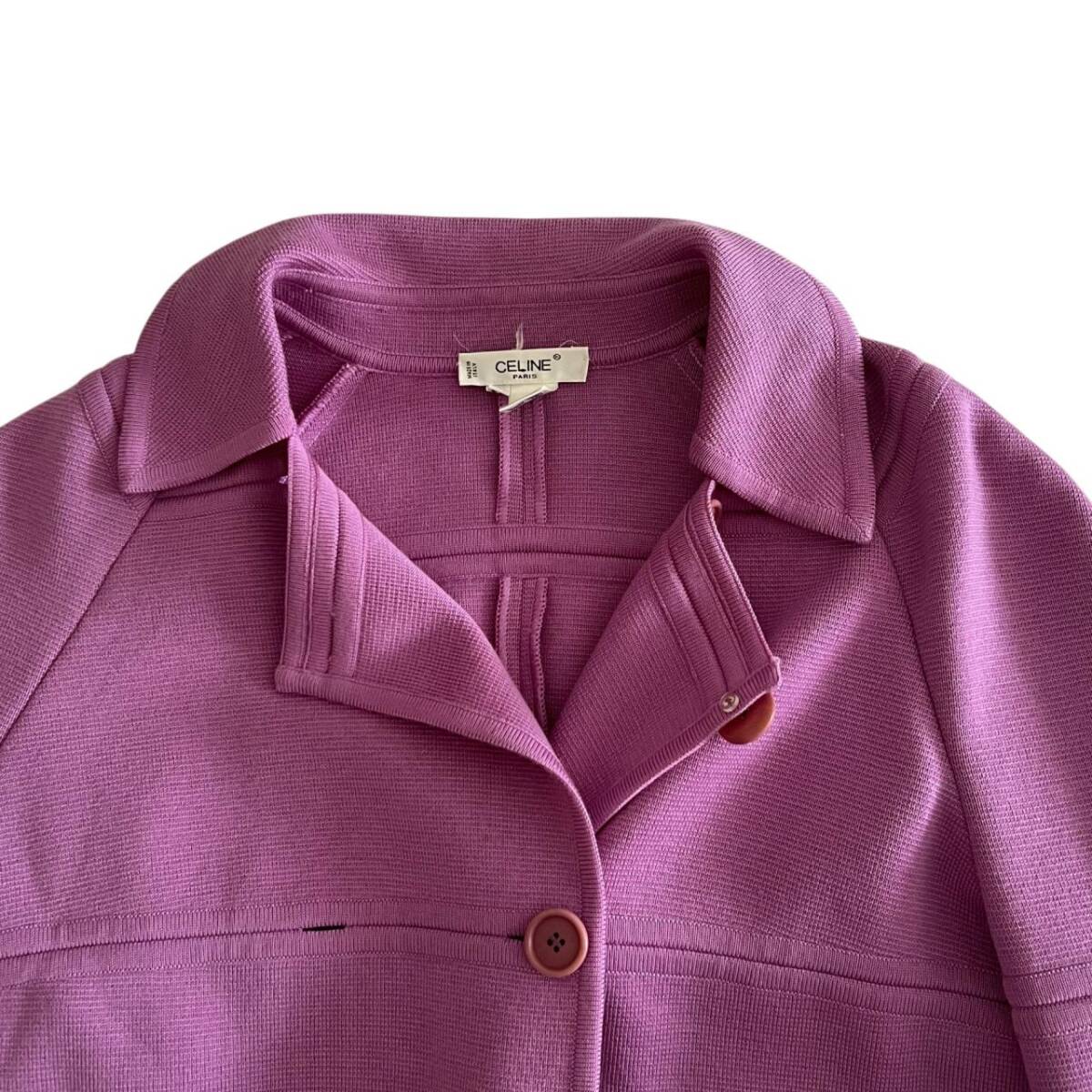 CELINE セリーヌ カーディガンジャケット ウール パープル系 アウター_画像5
