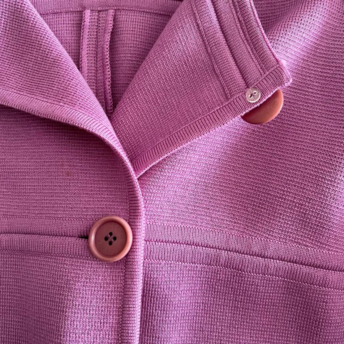 CELINE セリーヌ カーディガンジャケット ウール パープル系 アウター_画像6