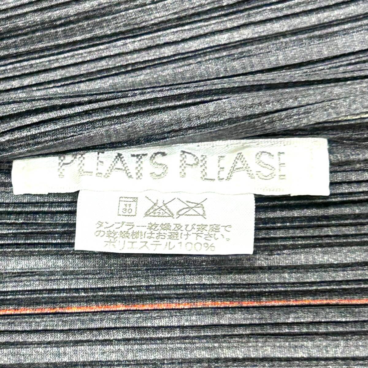 ISSEY MIYAKE イッセイミヤケ プリーツプリーズ シャツ グレー×オレンジ系 レディース 長袖シャツ 4 PP14-JJ795_画像10