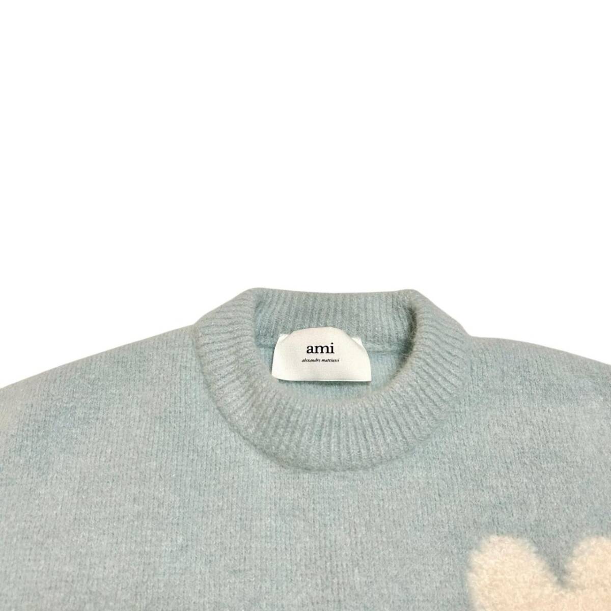 AMI paris アミパリス アミアレクサンドルマテュッシ ニット セーター ハートロゴ アルパカ ウール サックスブルー系 XS_画像3