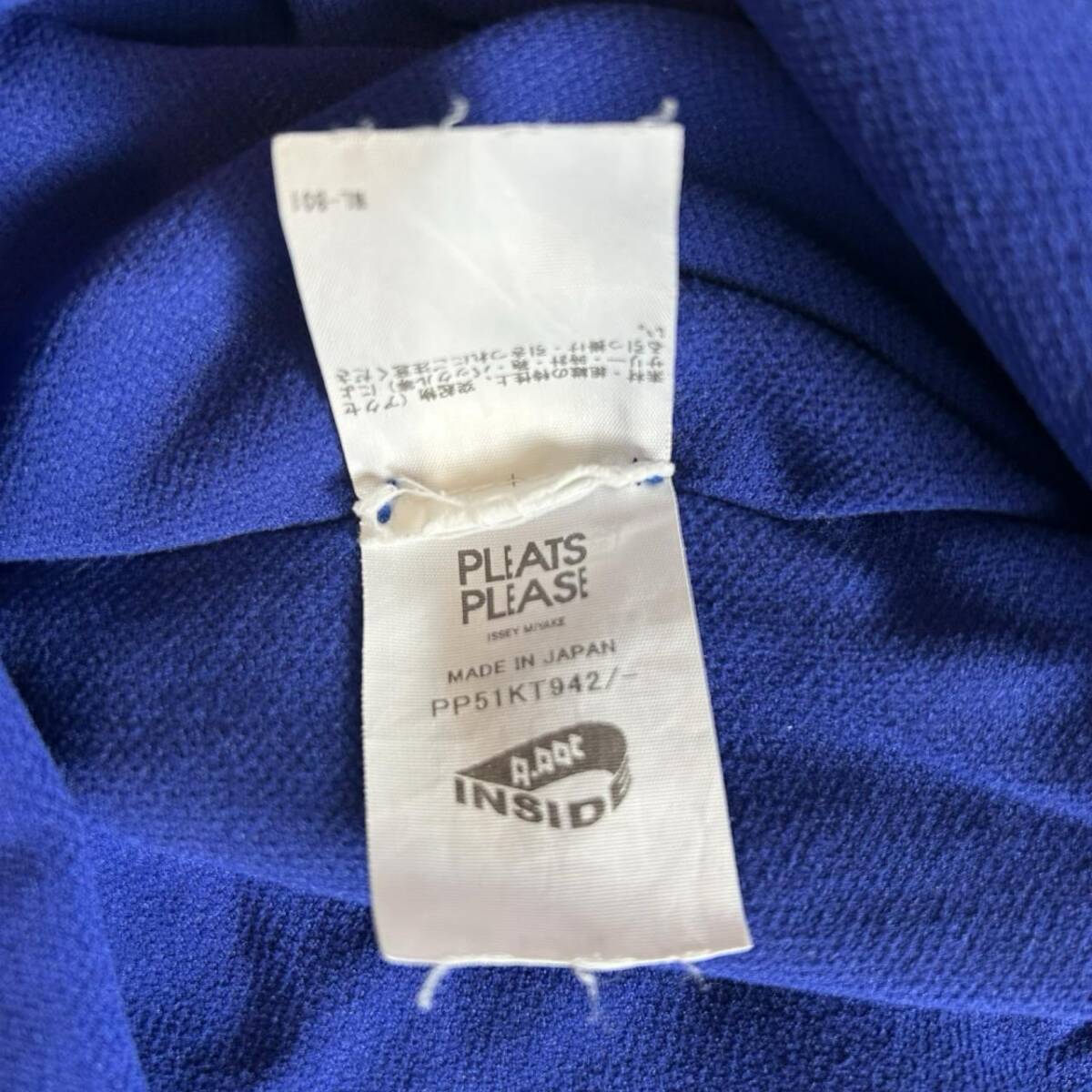 ○イッセイミヤケ PLEATS PLEASE A.POC チュニック ワンピース トップス メッシュ加工 ブルー系 PP51KT942 サイズ表記なし チュニック_画像8