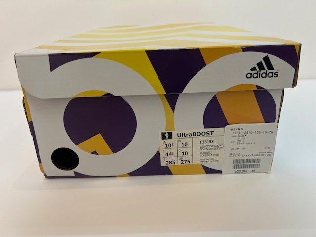 adidas アディダス Ultra BOOST ウルトラブースト F36153 28.5cm 未使用 キングラム(イ)_画像9