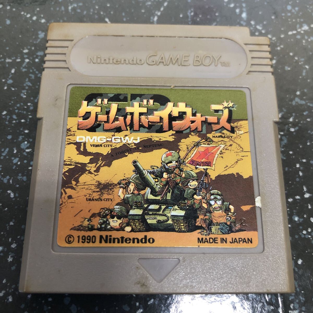 【カセットのみ-匿名送料無料】ゲームボーイウォーズ ゲームボーイ GB【K-2130】_画像1
