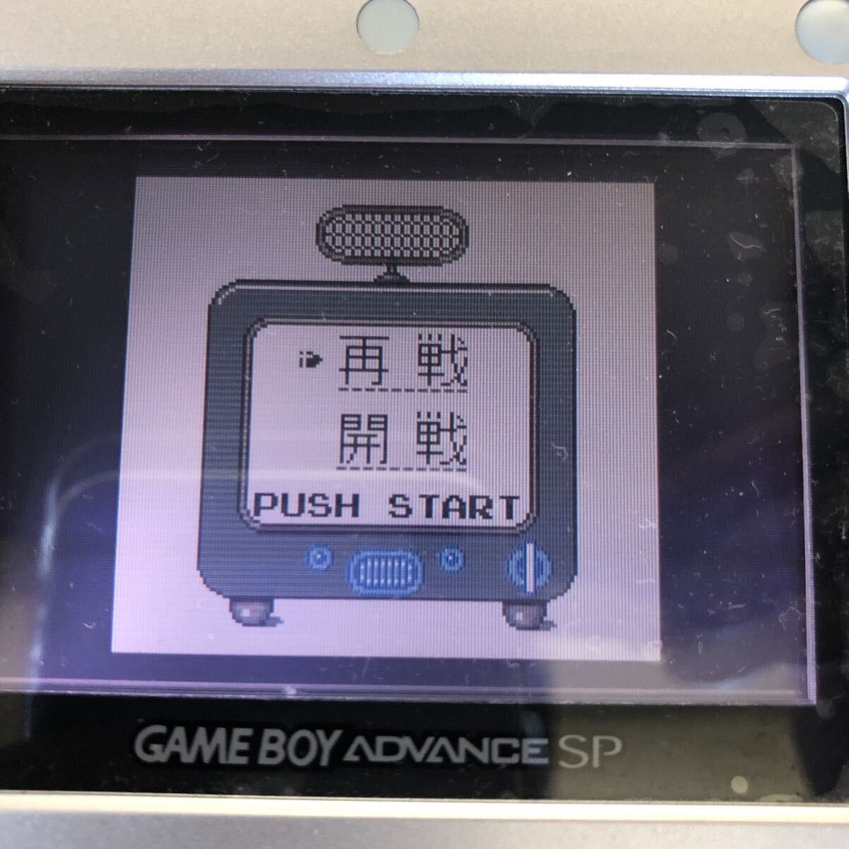 【カセットのみ-匿名送料無料】ゲームボーイウォーズ ゲームボーイ GB【K-2130】_画像5