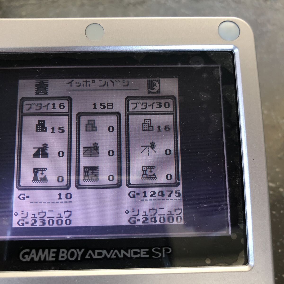 【カセットのみ-匿名送料無料】ゲームボーイウォーズ ゲームボーイ GB【K-2130】_画像8