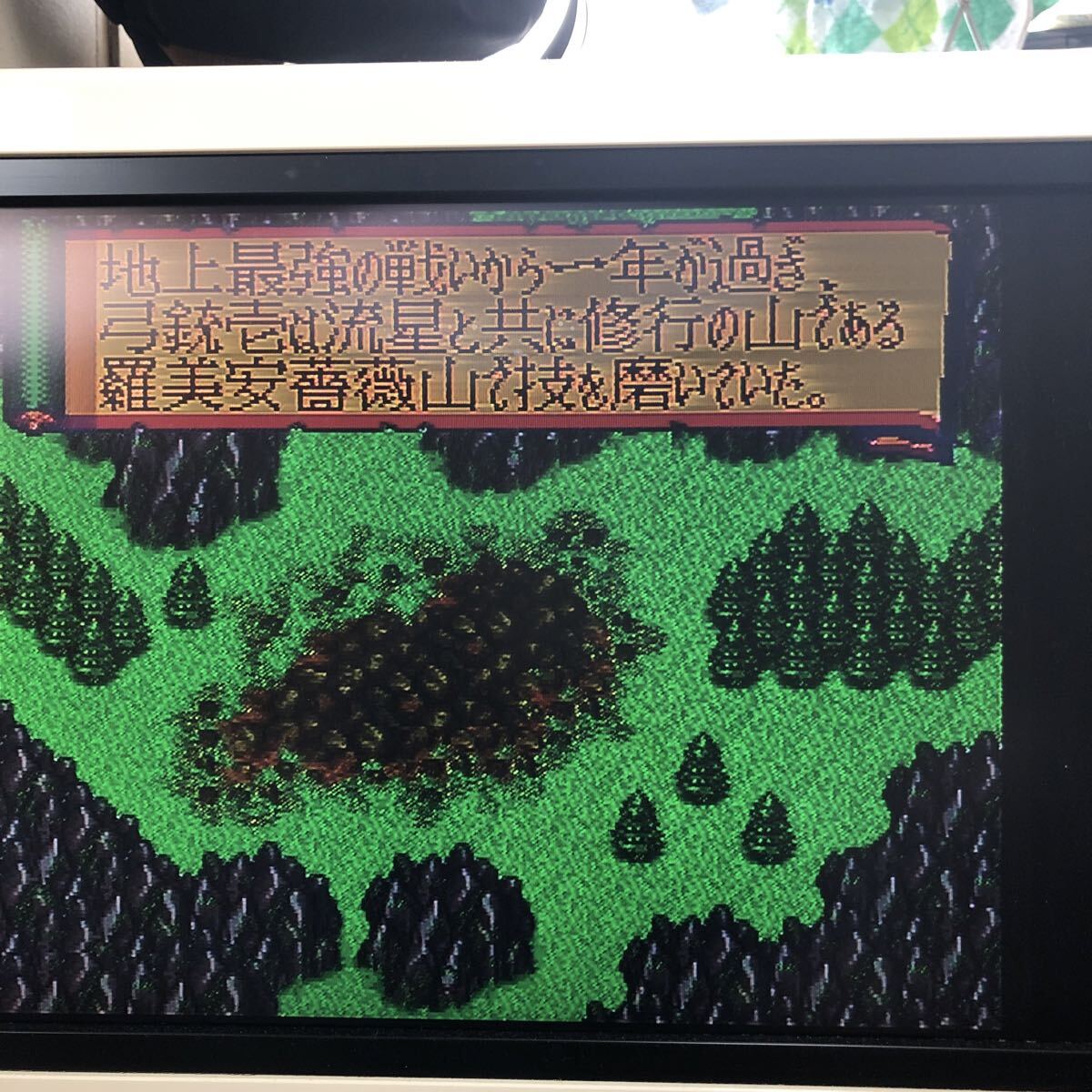 【カセットのみ-匿名送料無料】新SD戦国伝 大将軍列伝 スーパーファミコン SFC【K-2231】_画像5