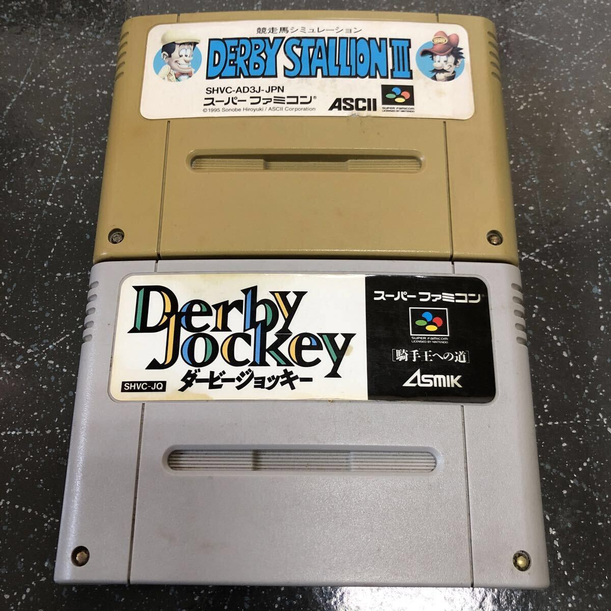【カセットのみ-匿名送料無料】ダービージョッキーとダービースタリオンⅢ(3) 2個まとめ売り スーパーファミコン SFC【K-2298】_画像1
