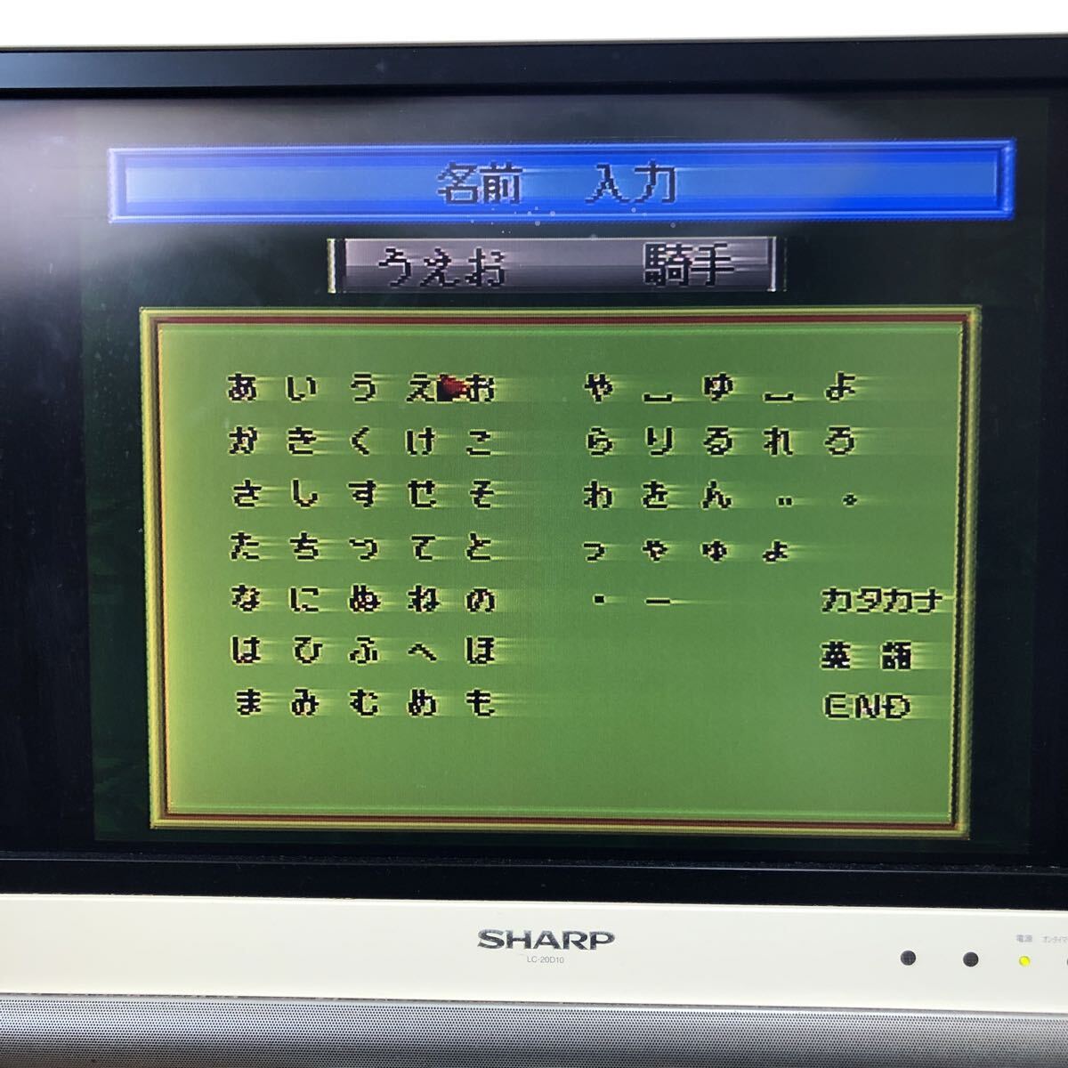 【カセットのみ-匿名送料無料】ダービージョッキーとダービースタリオンⅢ(3) 2個まとめ売り スーパーファミコン SFC【K-2298】_画像5