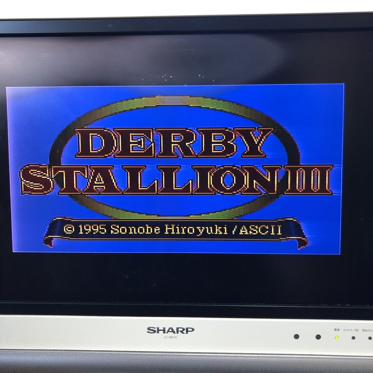 【カセットのみ-匿名送料無料】ダービージョッキーとダービースタリオンⅢ(3) 2個まとめ売り スーパーファミコン SFC【K-2298】_画像9