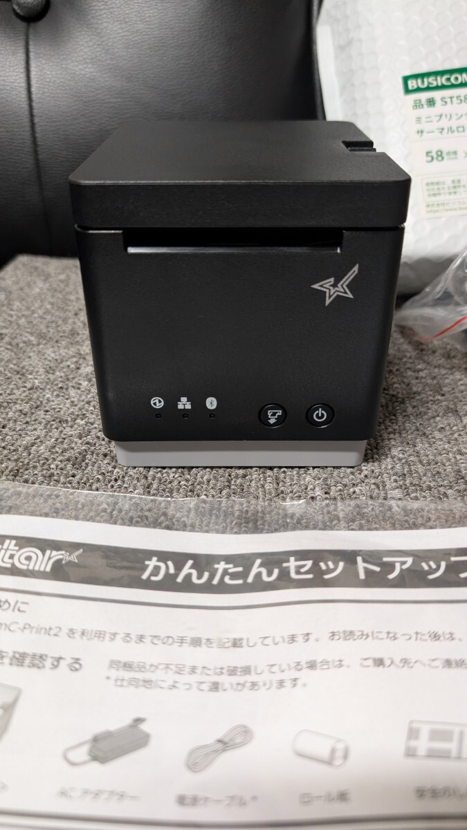 送料無料 mC-Print2 MCP21LB BK JP(ブラック)Airレジ エアペイ 楽天Pay サーマル レシートプリンター スター精密_画像4