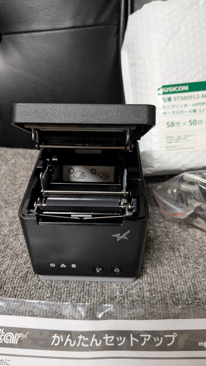 送料無料 mC-Print2 MCP21LB BK JP(ブラック)Airレジ エアペイ 楽天Pay サーマル レシートプリンター スター精密_画像5