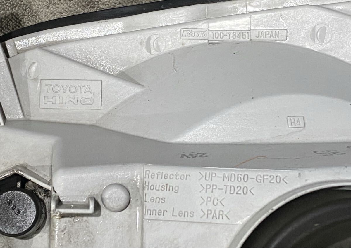 HINO ダイナ デュトロ 純正 ヘッドライト 右 koito 100-78451 100-78818_画像8