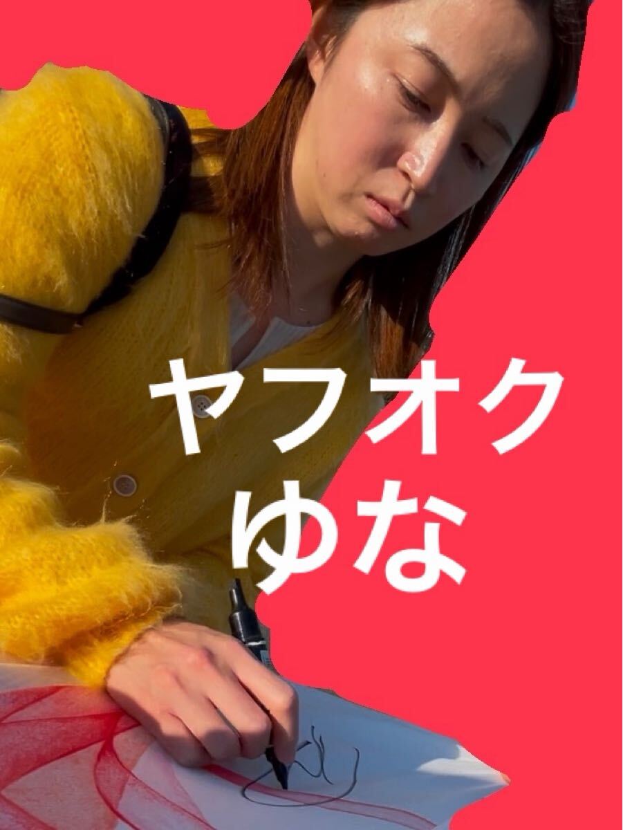 なでしこジャパン 清水梨紗 直筆サイン ユニフォーム サッカー日本代表 三笘薫 久保建英 伊東純也 中村敬斗 南野拓実 長谷川唯 長野風花 _画像3