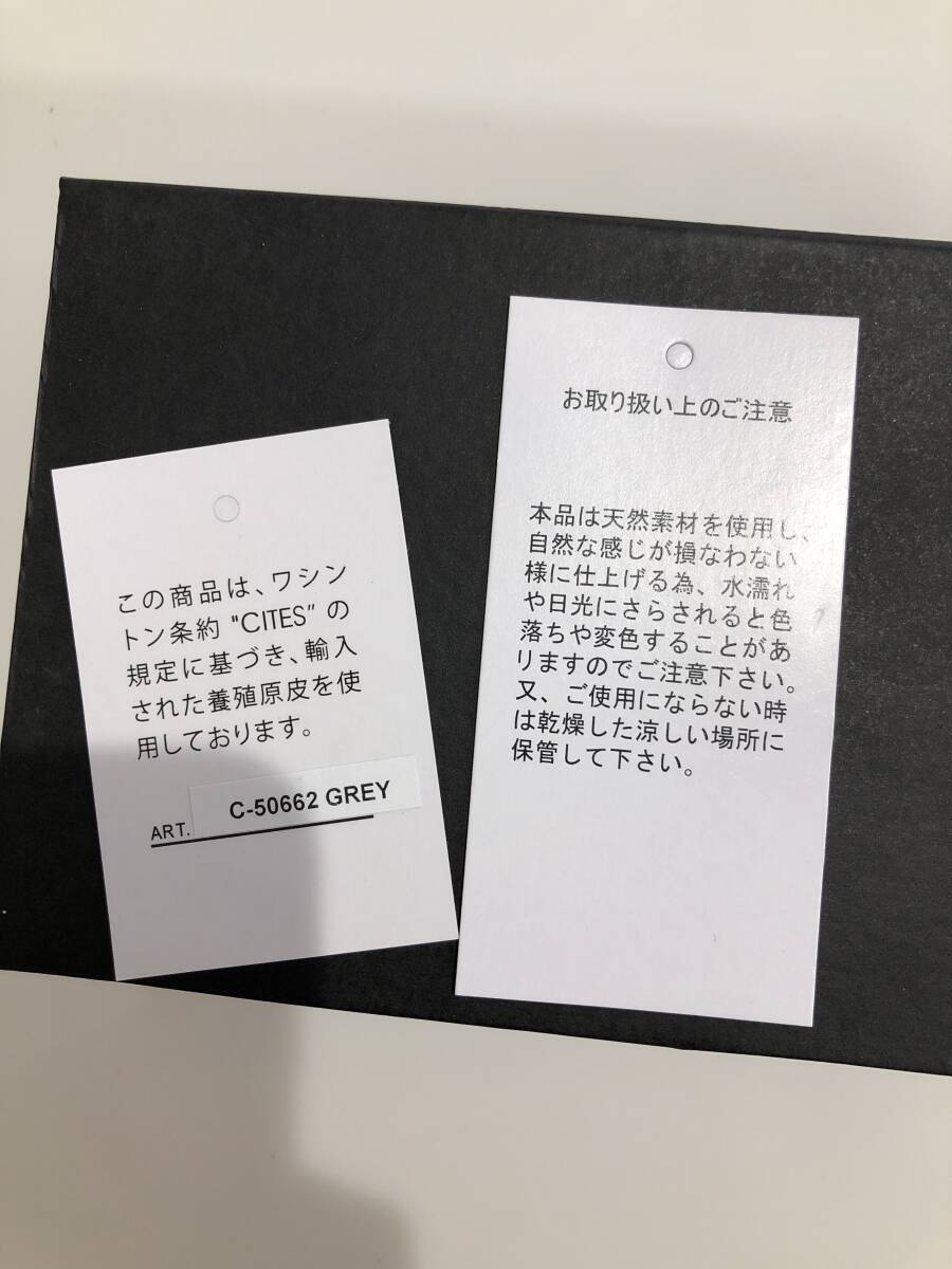 HB5410　クロコダイル ミニ財布 ラウンドファスナー 小銭入れ コインケース ワニ革 レザー ネイビーグレー系 専用袋・箱付き 未使用品_画像10