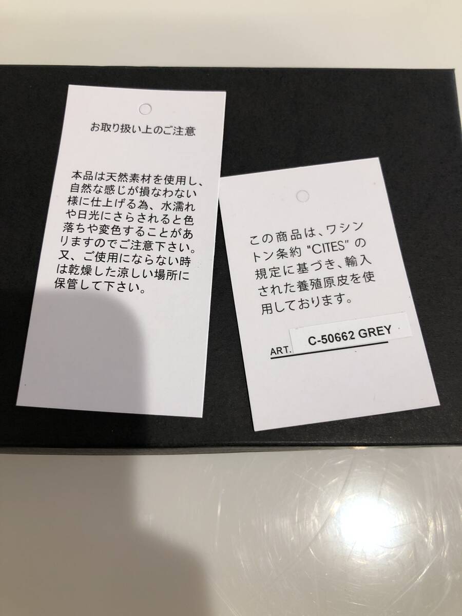 HB5411　クロコダイル ミニ財布 ラウンドファスナー 小銭入れ コインケース ワニ革 レザー ネイビーグレー系 専用袋・箱付き 未使用品_画像10