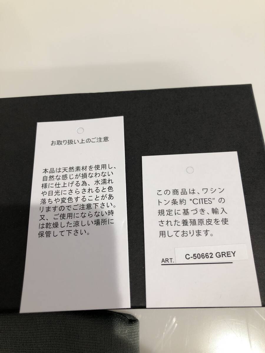 HB5413 クロコダイル ミニ財布 ラウンドファスナー 小銭入れ コインケース ワニ革 レザー ネイビーグレー系 専用袋・箱付き 未使用品_画像10
