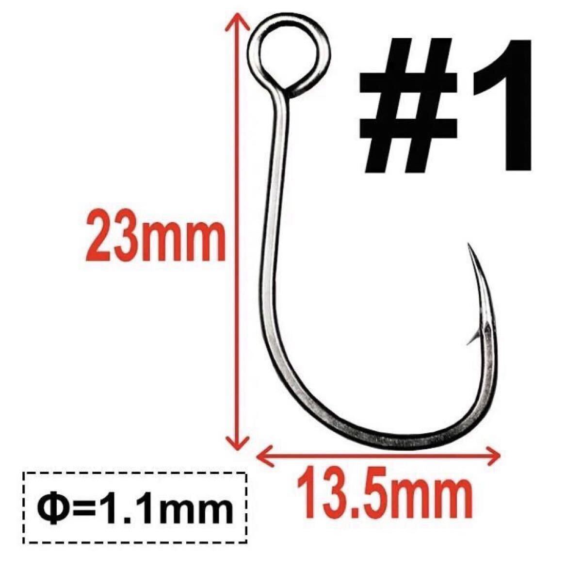 ルアー用 メタルジグ用 シングルフック #1 20本 SLJ シーバス 青物_画像5