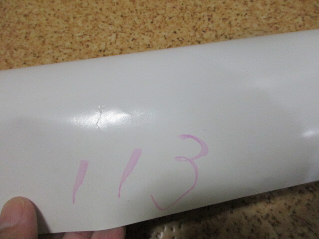 ◎17・資生堂ポスター　メロウカラー　時間よ止まれ　くちびるに　約103ｘ73ｃｍ_画像6