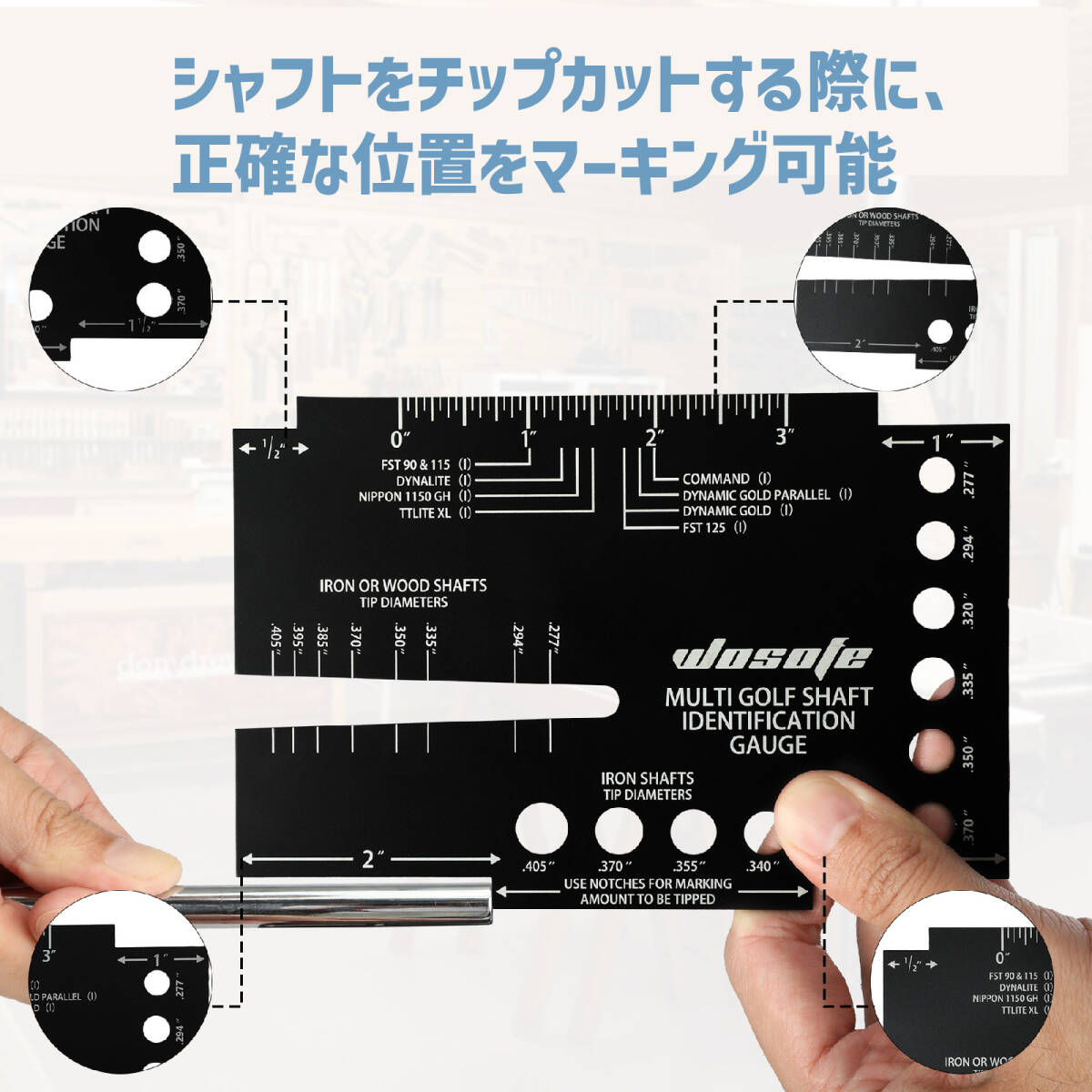 【多機能】ゴルフシャフトゲージ 薄型0.1cm 両面表示 ウッド・アイアン対応 シャフト径測定ツール ミリ インチ シャフトカット用_画像4