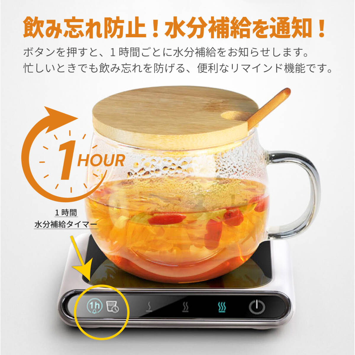 カップウォーマー 保温 USB給電 マグカップ 耐熱ガラス 温度調節 3段階 PI加熱 デスク用 コンパクト 在宅ワーク おしゃれ 薄型_画像2