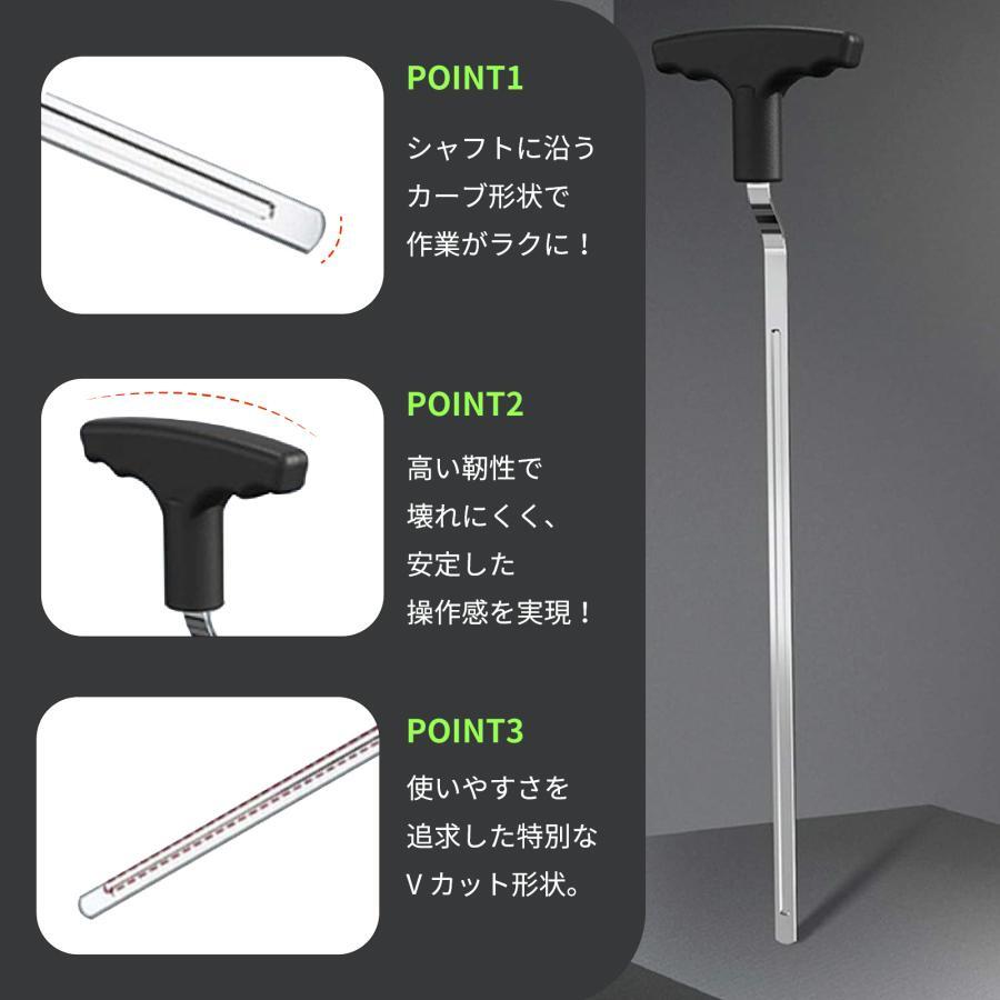 ゴルフグリップ交換ツール 取り外し グリップリムーバー グリップ専門剥がし用具 ゴルフグリップ交換 ゴルフグリップ交換工具 除去 ツール_画像4