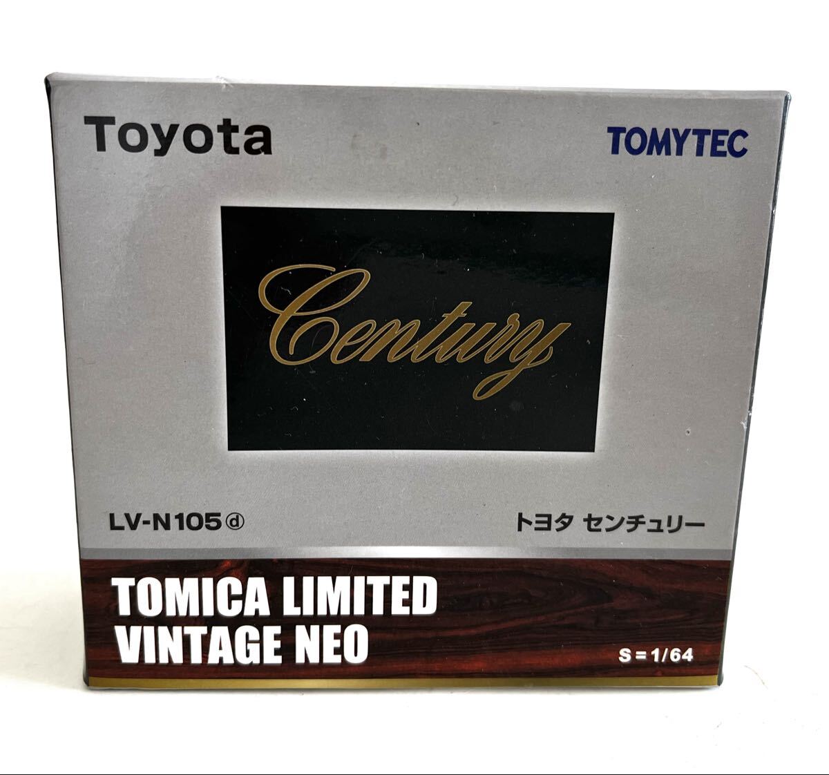1/63 トヨタ　センチュリー　シルバー　ヴィンテージNeo_画像4