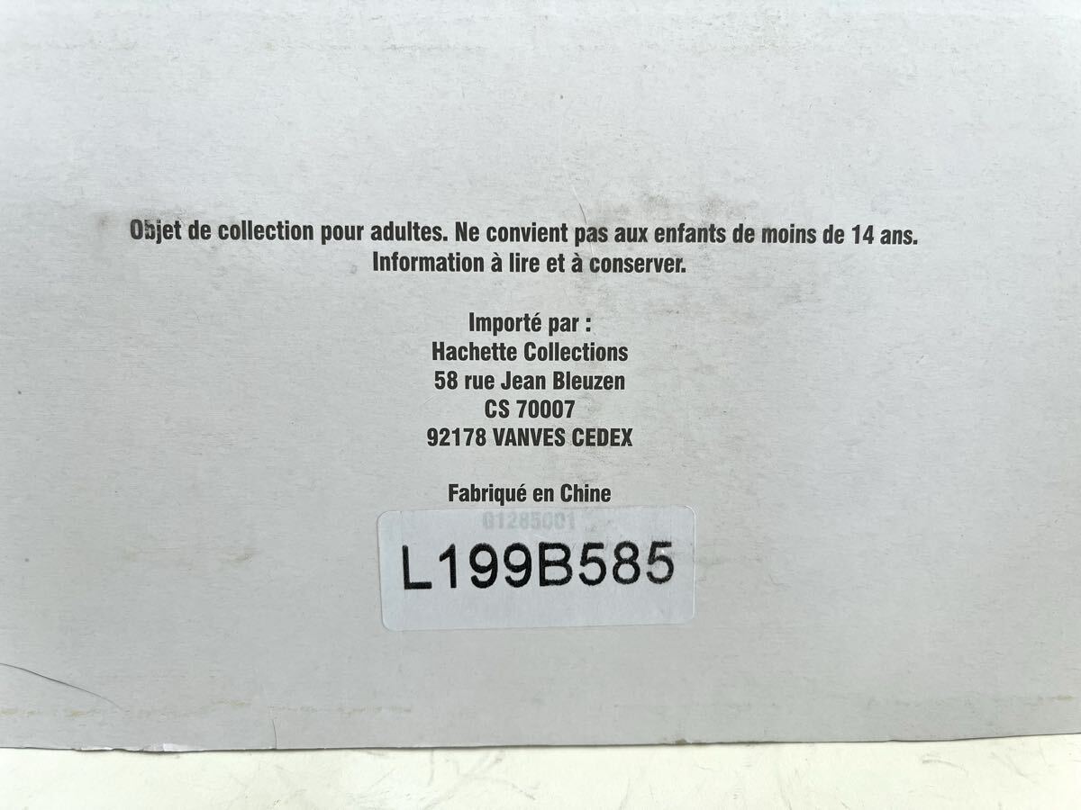 1/43 欧州限定アシェット　パブリシティモデルコレクション　ブリスター未開封新品　_画像5