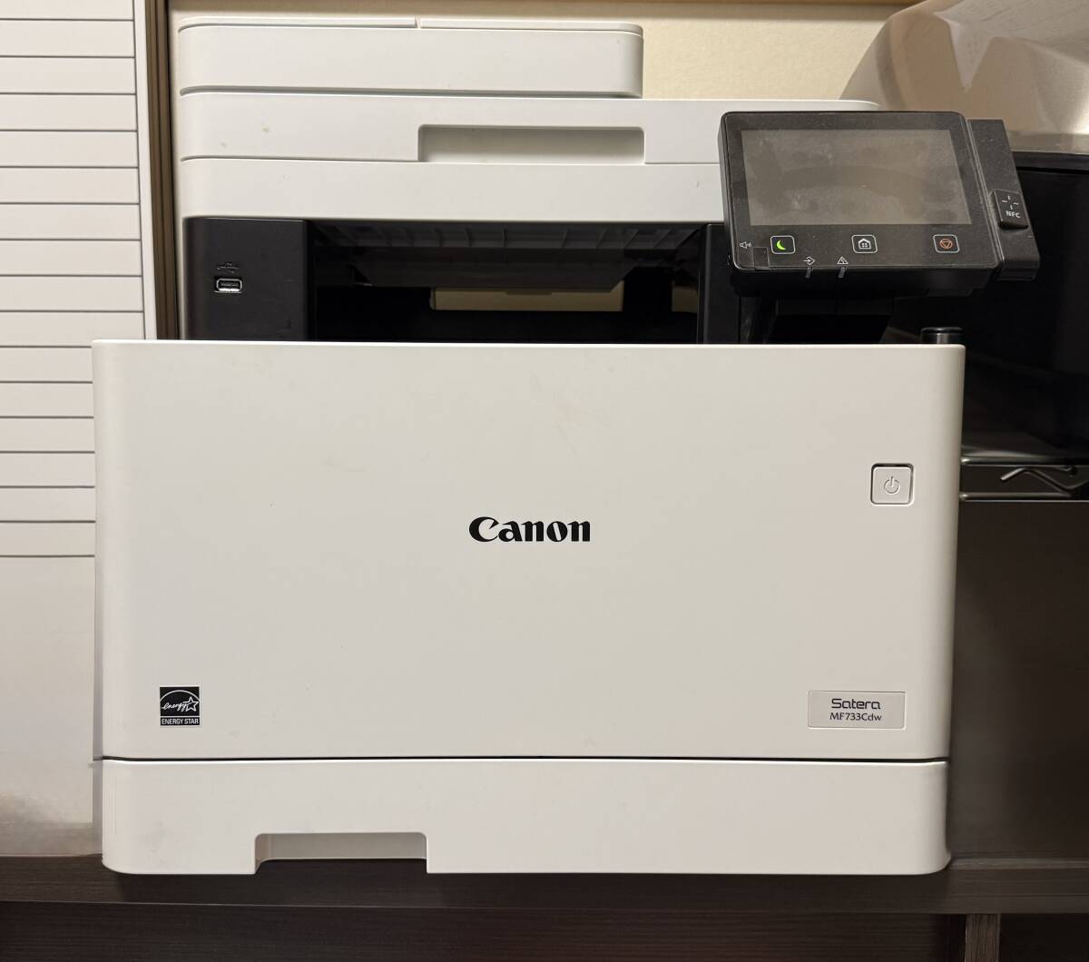 Canon Satera MF733Cdw キャノン フルカラーレーザー複合機_画像1
