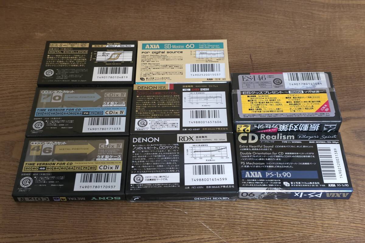 SONY DENON AXIA metal, Hi Posi, обычный кассетная лента разнообразные 9шт.