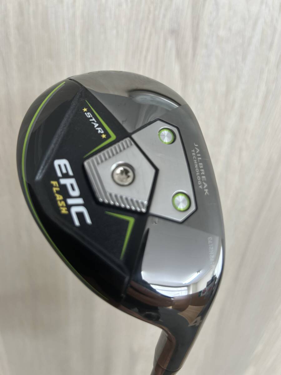 ●キャロウェイ EPIC FLASH STAR ４H 2０°　ＳＲ　HC付　美品中古●_画像1