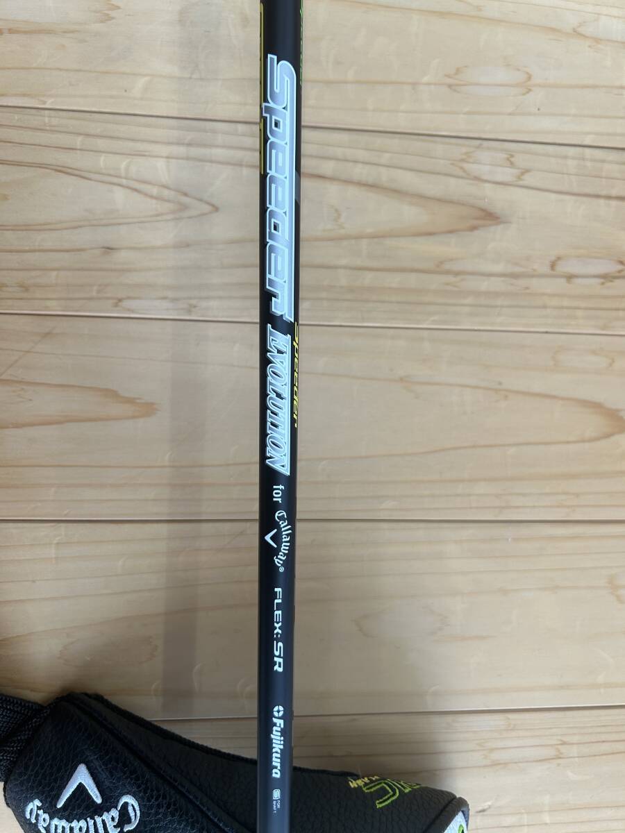 ●キャロウェイ EPIC FLASH STAR ４H 2０°　ＳＲ　HC付　美品中古●_画像5