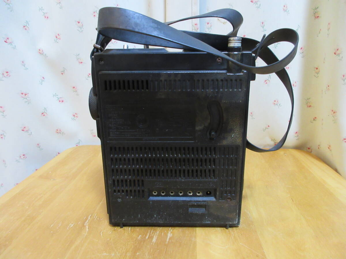 прием хороший Junk голубой Impulse 7700