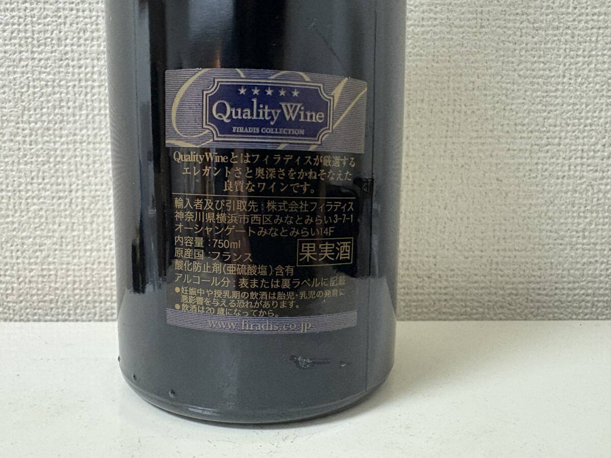  редкостный Pierre *pa year rukoto-* автомобиль mpnowabji-* rouge 2019 Coteaux Champenois Bouzy Rouge Les Mignottes производство количество 2206шт.