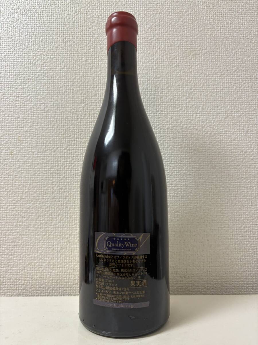  редкостный Pierre *pa year rukoto-* автомобиль mpnowabji-* rouge 2019 Coteaux Champenois Bouzy Rouge Les Mignottes производство количество 2206шт.