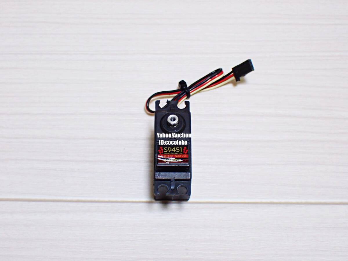 フタバ デジタルサーボ S9451 コアレスアルミギヤ ③_画像1
