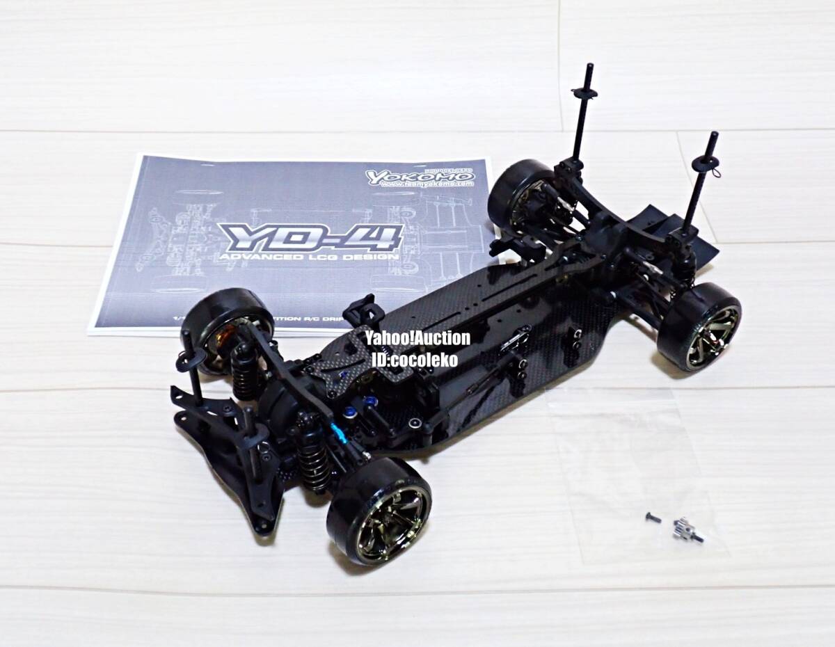 1/10 ヨコモ YD-4 4WD コンペティション ドリフト シャーシ オプションパーツ付_画像1