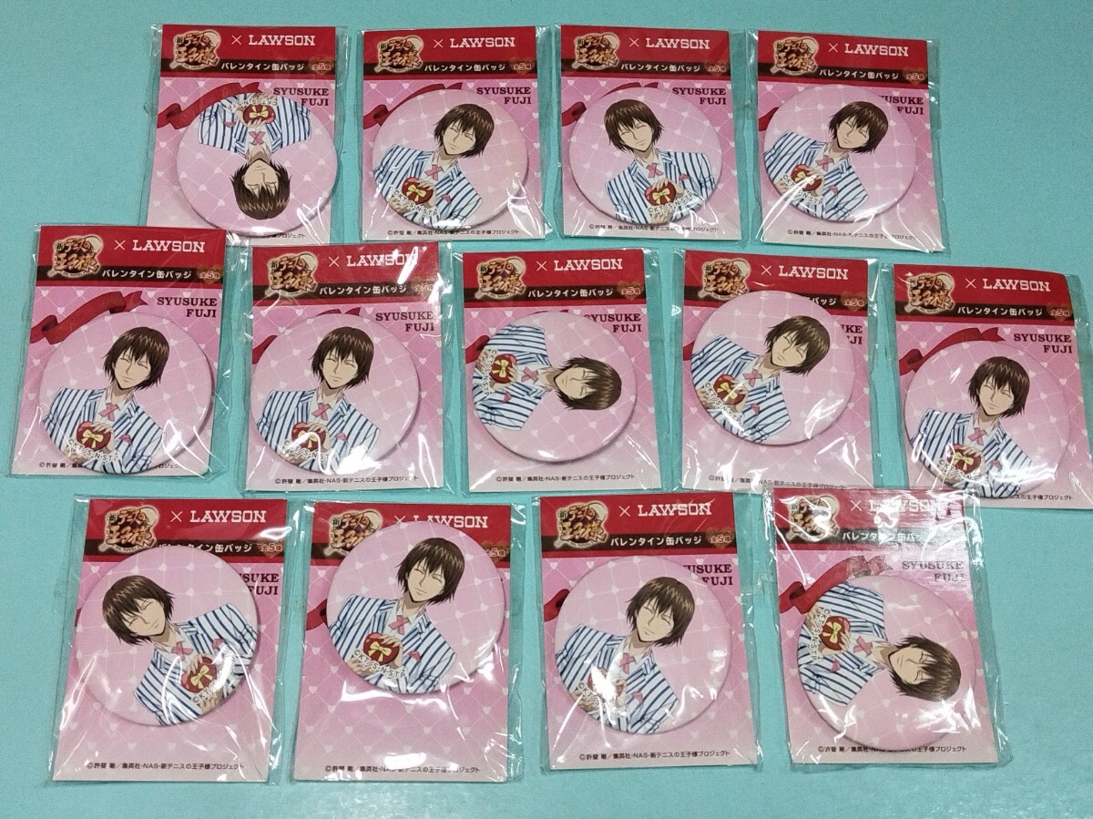  новый Prince of Tennis Lawson ограничение Valentine жестяная банка значок не 2 .. совместно комплект 