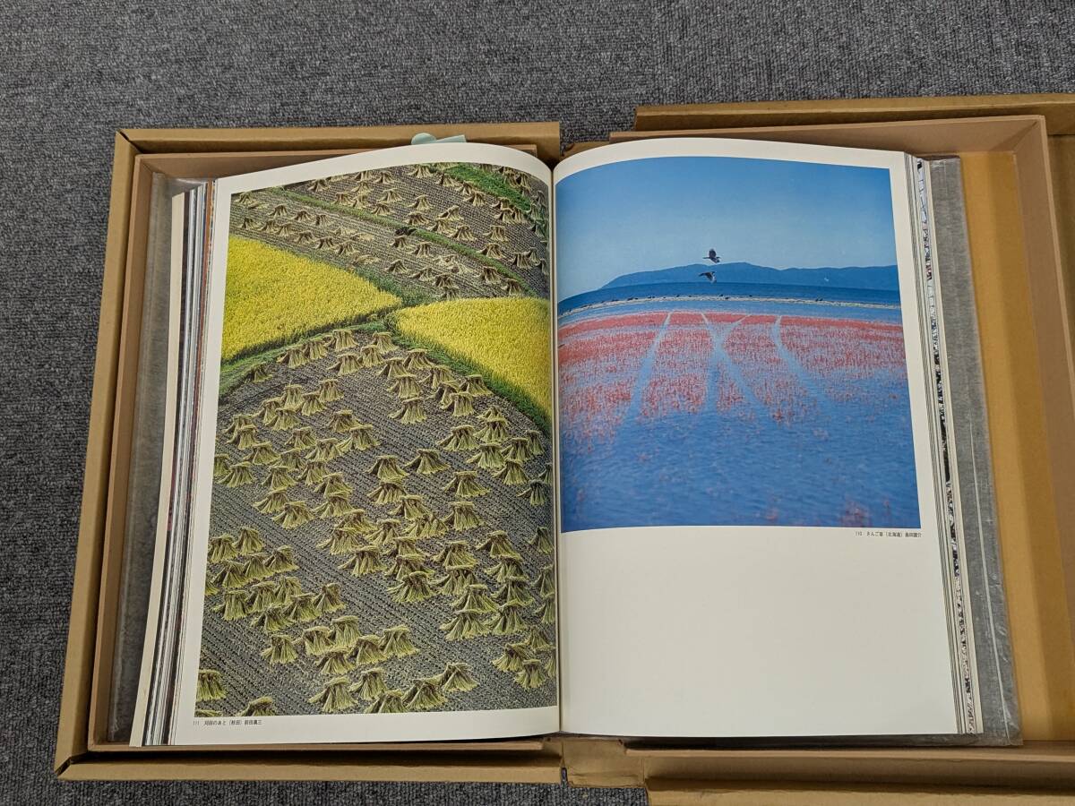 続 日本の四季 監修:井上靖・東山魁夷 毎日新聞社 オールカラー豪華風景写真集_画像5