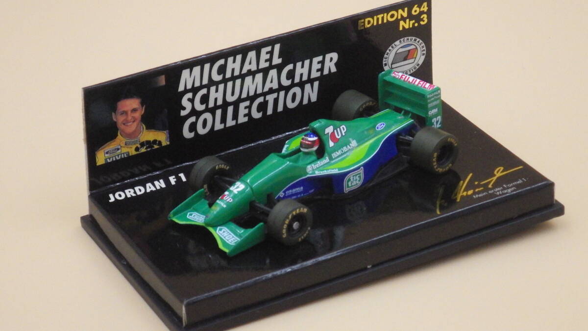 PMA MICHAEL SCHUMACHER COLLECTION Nr.3 S=1/64 MSC641103 JORDAN F1 Mein erster Formel 1-Wagen 1991_画像1