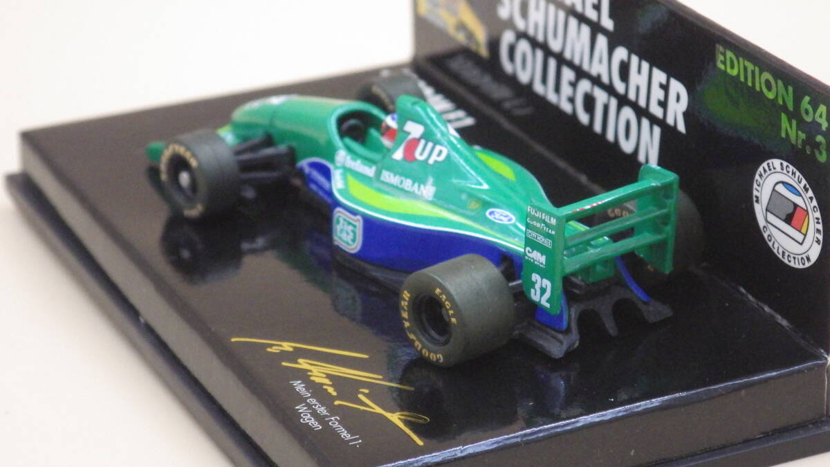PMA MICHAEL SCHUMACHER COLLECTION Nr.3 S=1/64 MSC641103 JORDAN F1 Mein erster Formel 1-Wagen 1991_画像2