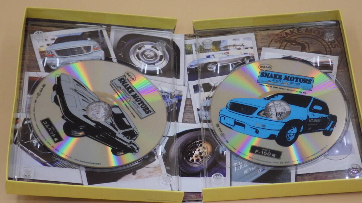 所さんのSNAKE MOTORS コルベットｘF-150 2枚組DVD_画像2