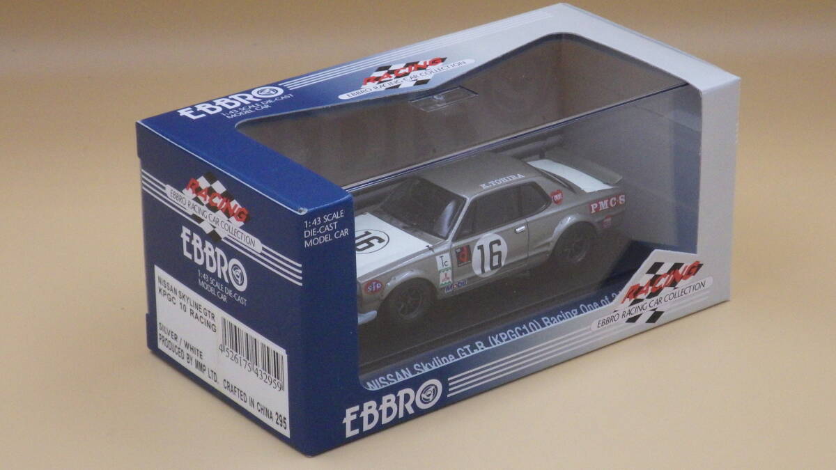 EBBRO NISSAN SKYLINE GT-R KPGC10 RACING S=1/43 43295_画像3
