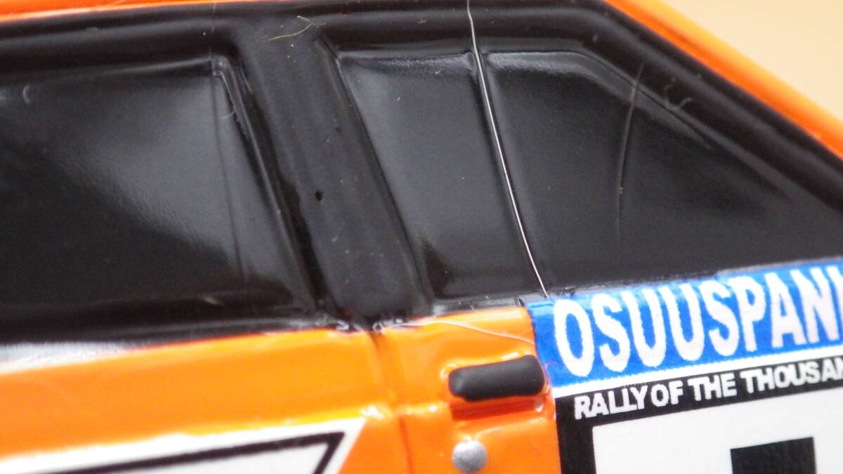 AOSHIMA SKYNET 80's Collection No.21 MITSUBISHI LANCER 1000LAKES RALLY 1982 S=1/43_画像5