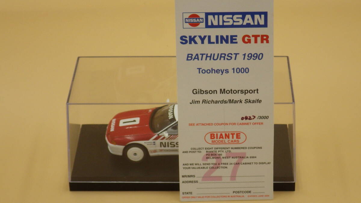 BIANTE NISSAN SKYLINE GTR(R32) BATHURST 1990 Tooheys 1000 Gibson Motorsport_画像4
