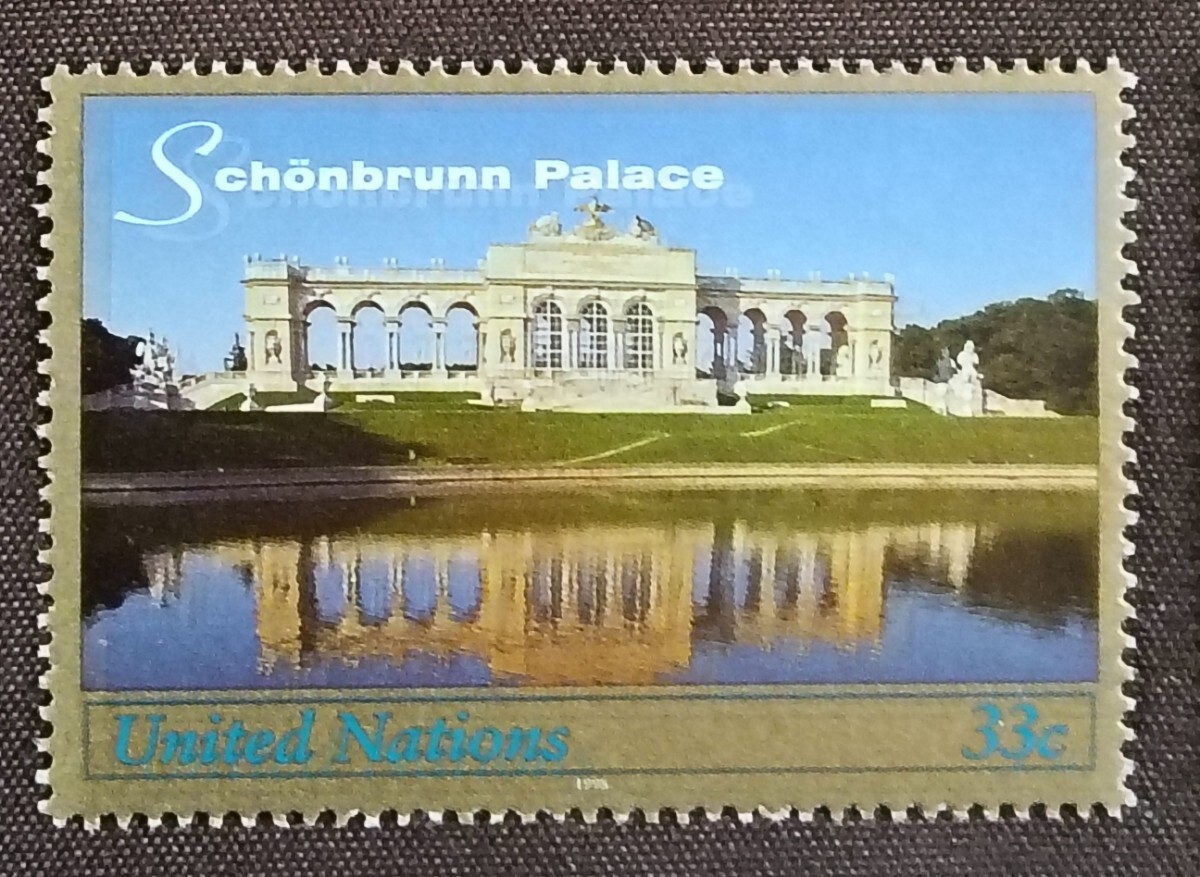 ООН 1998she-mbrun. dono New York 2 вид we n2 вид june-b2 вид World Heritage Австрия здание . структура предмет городской пейзаж не использовался клей есть