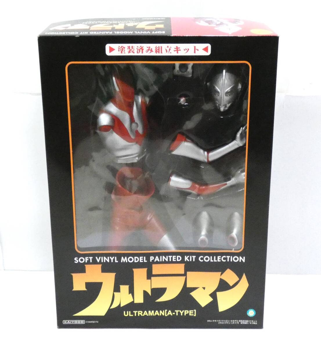 3252T/未使用★KAIYODO 海洋堂 ウルトラマン ULTRAMAN/A-TYPE 40センチサイズソフトビニールモデル 塗装済み組立てキット フィギュア_画像1
