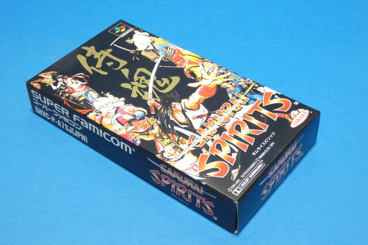 3259Y/未使用☆SFC サムライスピリッツ スーパーファミコンソフト 箱・説・カード・技表付_画像5