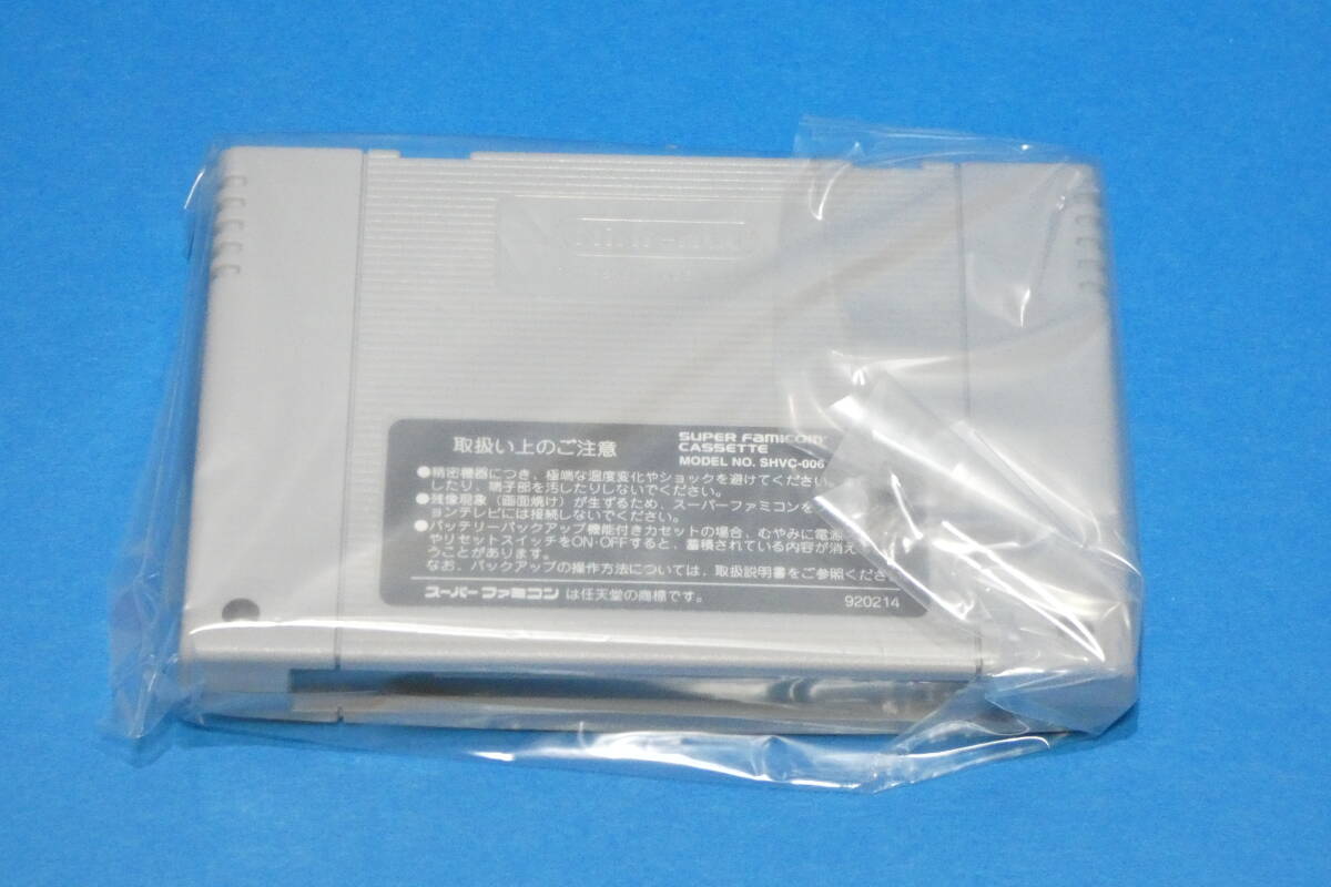 3259Y/未使用☆SFC サムライスピリッツ スーパーファミコンソフト 箱・説・カード・技表付_画像3