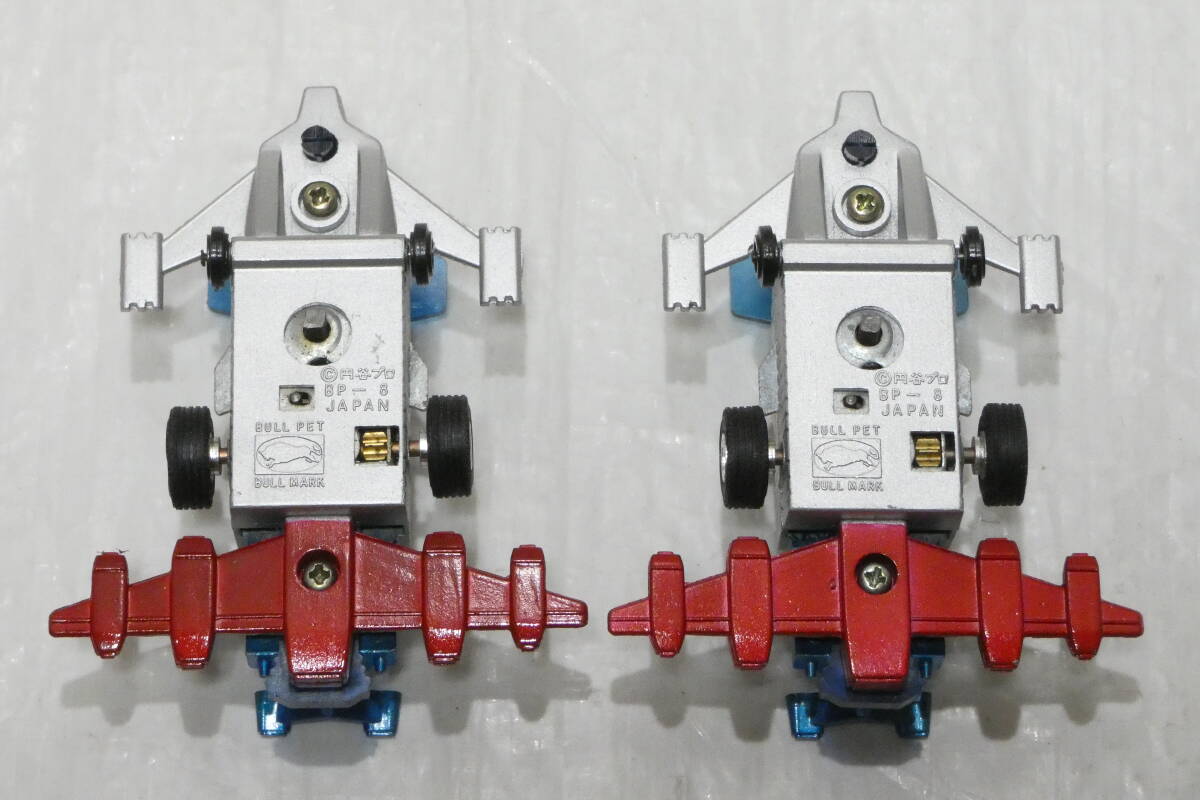 3437K/未使用・状態良◇ブルマァク ウルトラファイター マッキー1号 2箱セット ウルトラマンレオ/ダイキャスト ミニチュアー ブルペット_画像9